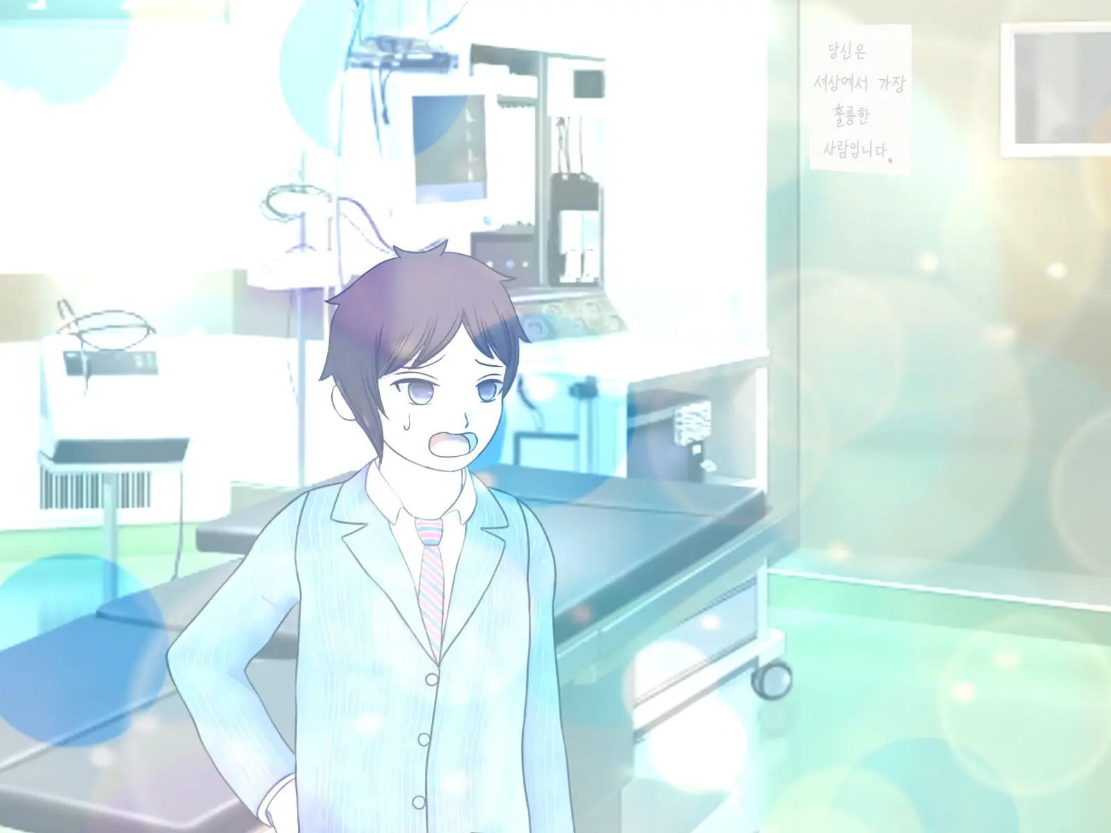Mugen Shasei Goumon Epilogue | 무한사정고문 에필로그